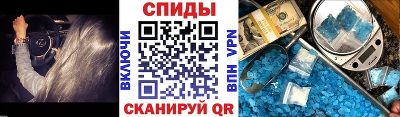 Amphetamine VHQ Малгобек