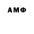 Amphetamine 98% Elman Kyazimov