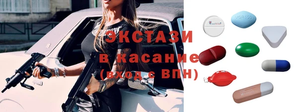 mix Волосово