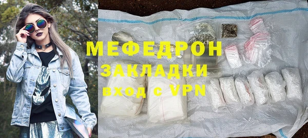гашишное масло Верхний Тагил