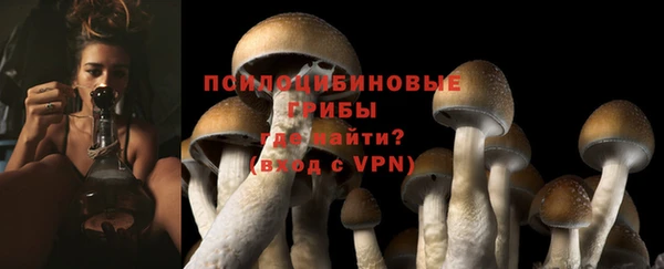 гашишное масло Верхний Тагил