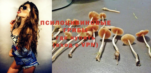 кокаин Верхнеуральск