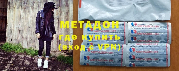 кокаин Верхнеуральск