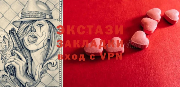 кокаин Верхнеуральск