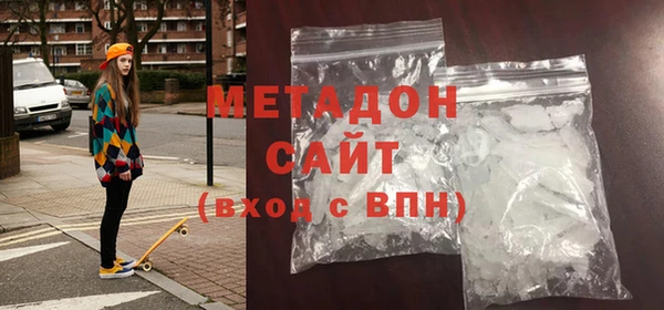 спайс Верея
