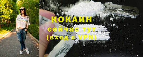 mix Волосово