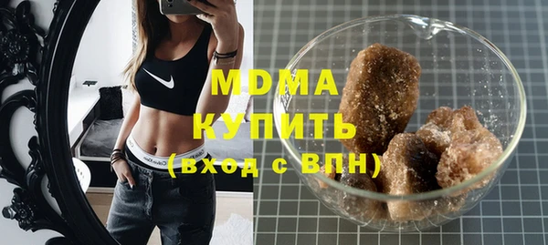 спайс Верея