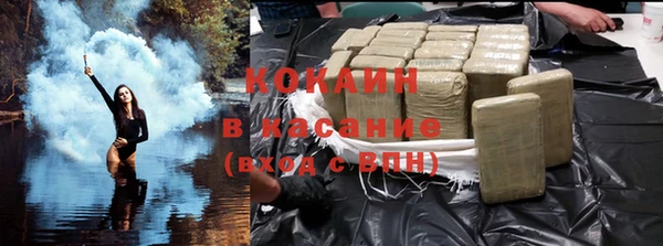 спайс Верея