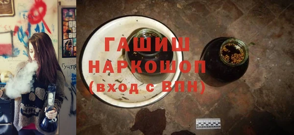 кокаин Верхнеуральск