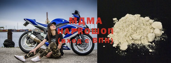 кокаин Верхнеуральск