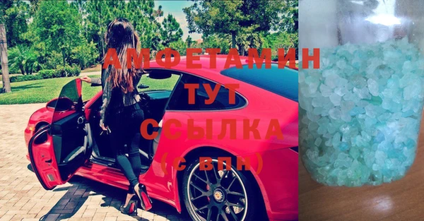 гашишное масло Верхний Тагил
